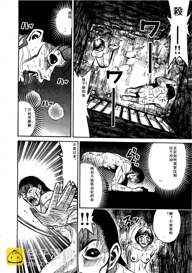 第29卷52