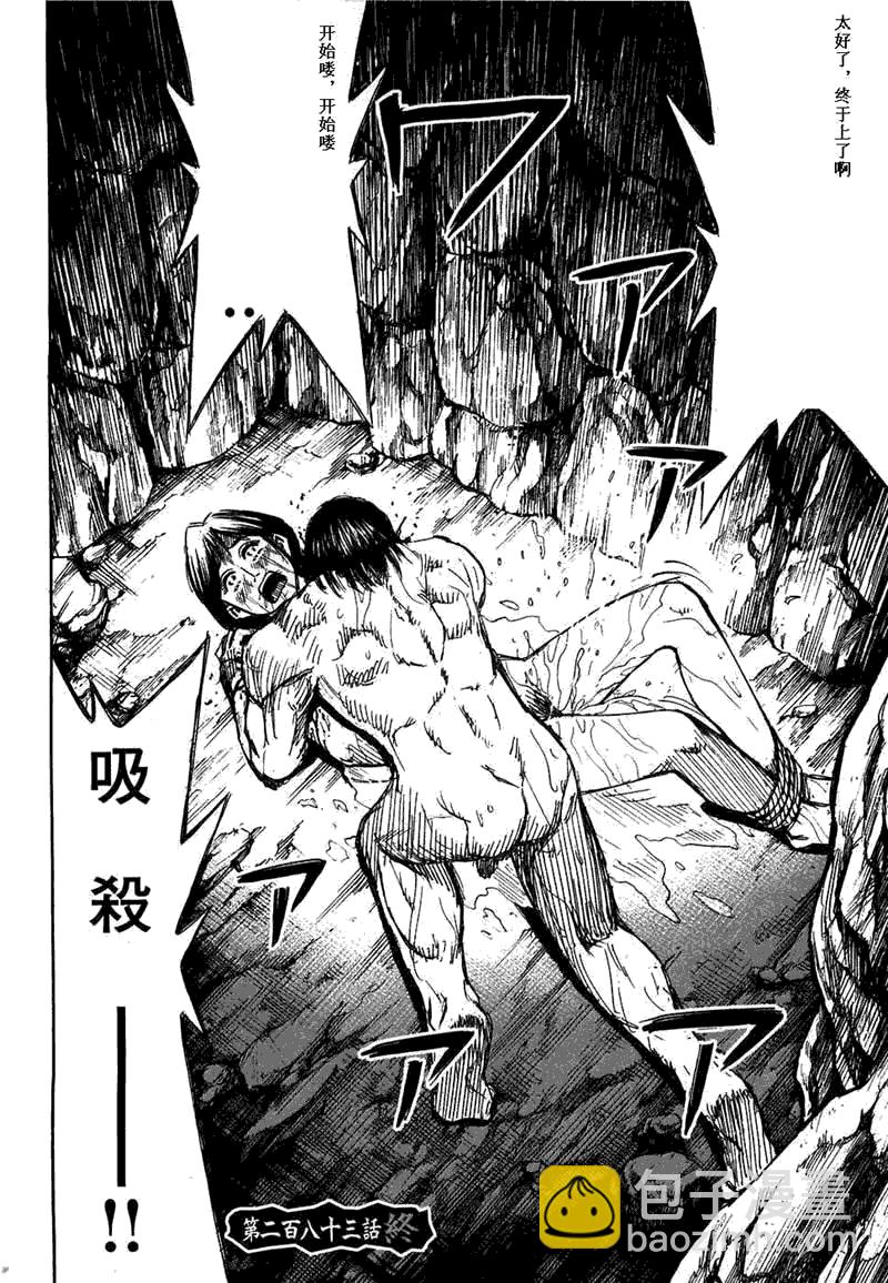 第29卷68