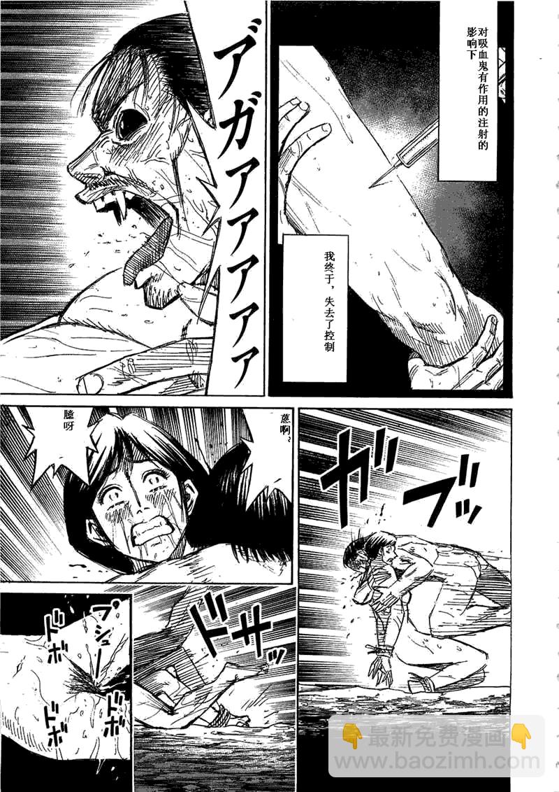 第29卷69