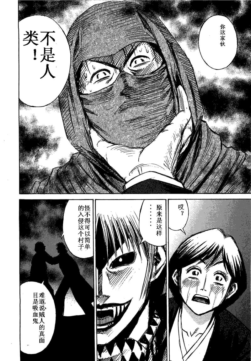 第29卷7