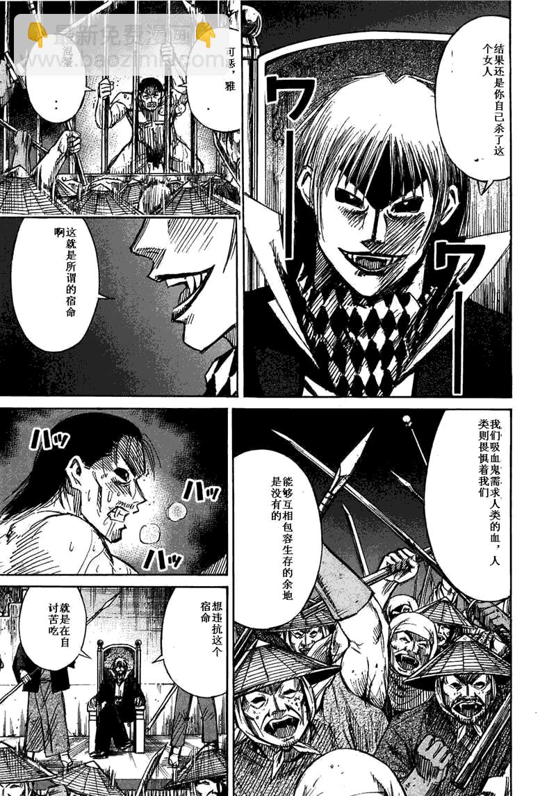 第29卷77