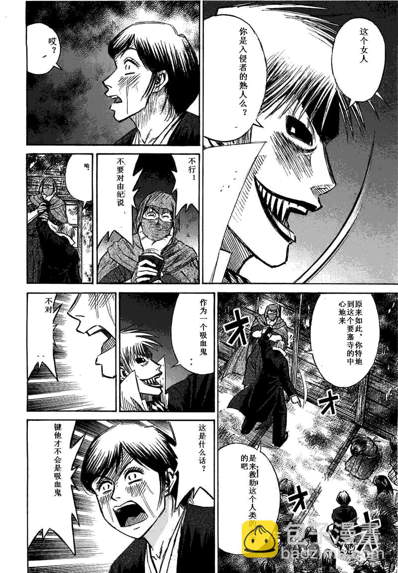 第29卷9