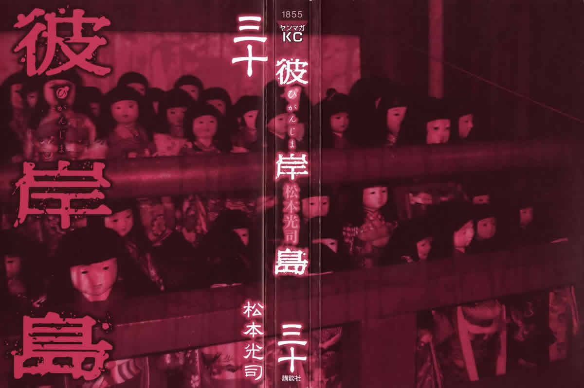 第30卷1