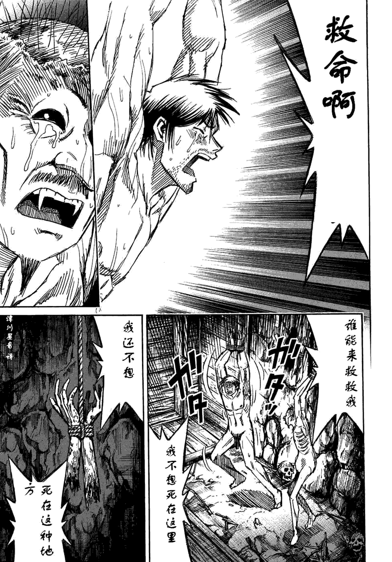 第30卷122