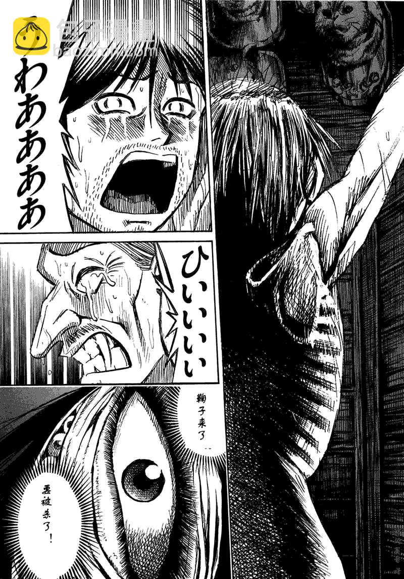 第30卷126