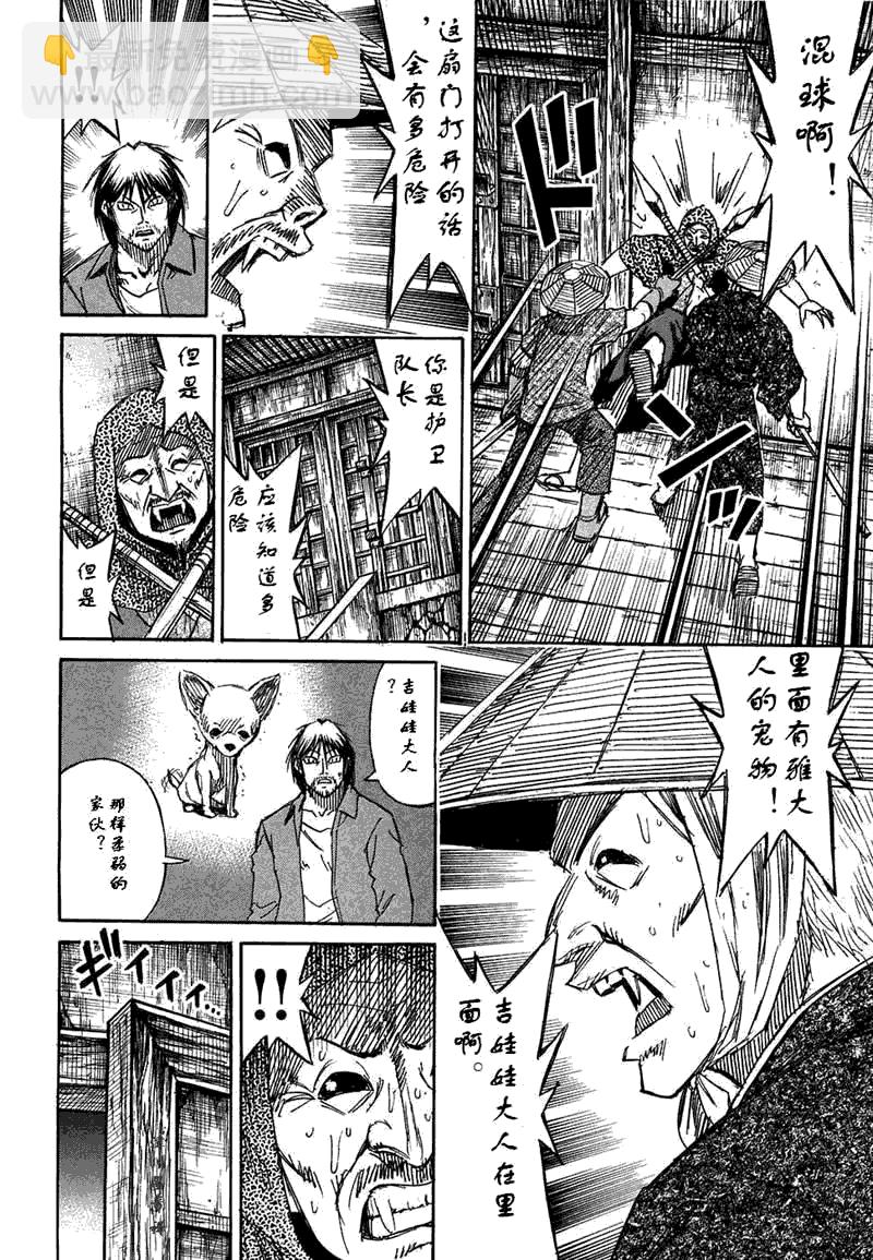 第30卷13