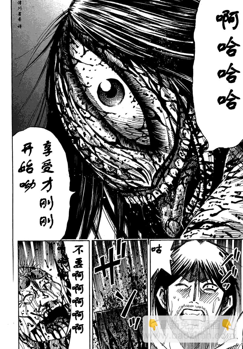 第30卷145