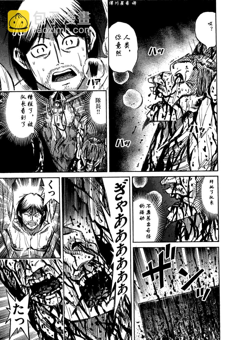 第30卷162
