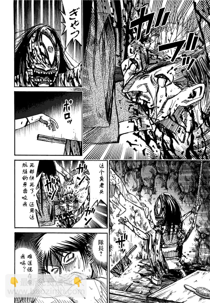 第30卷171