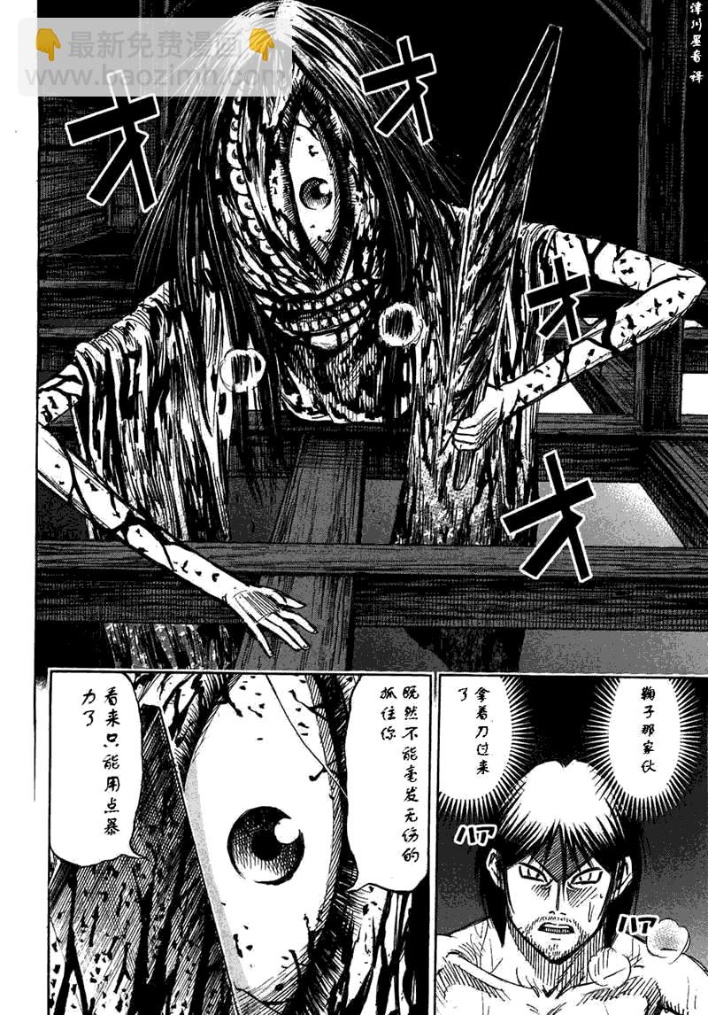 第30卷189