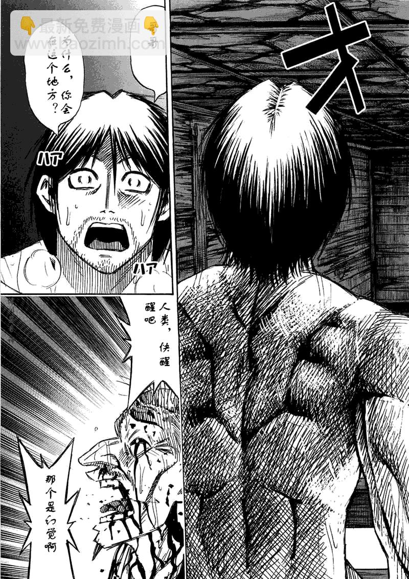 第30卷196
