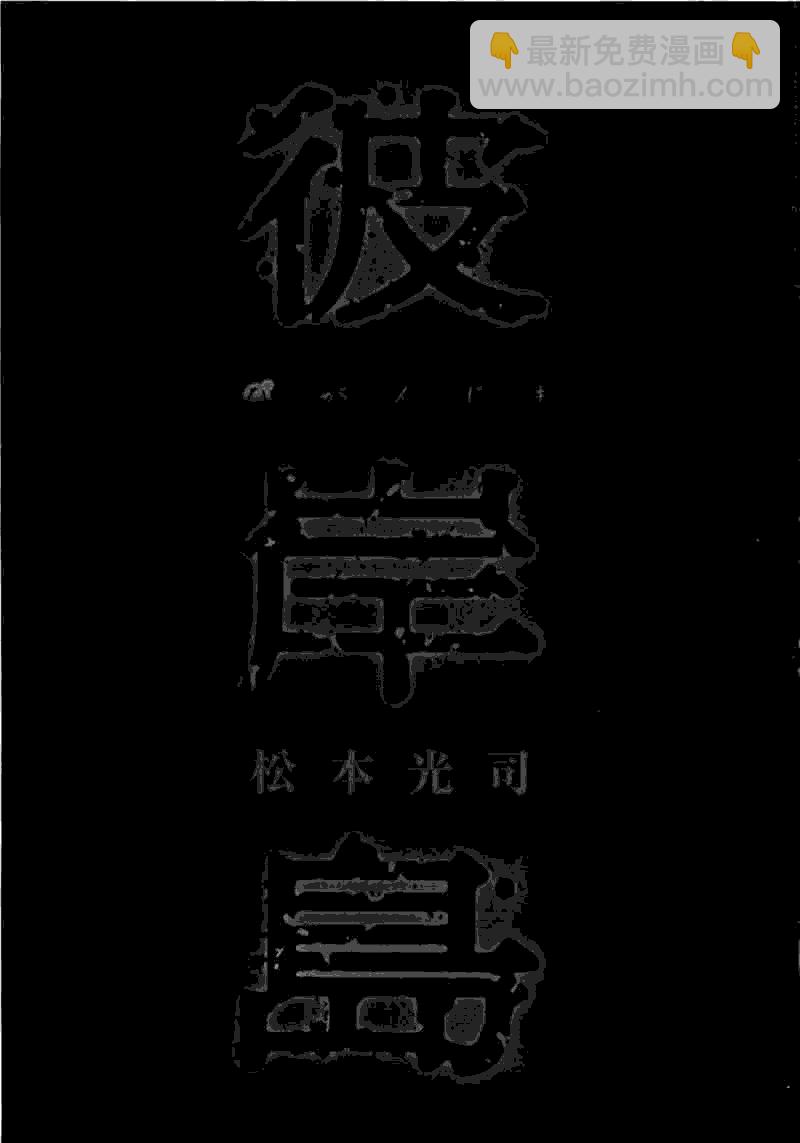 第30卷2