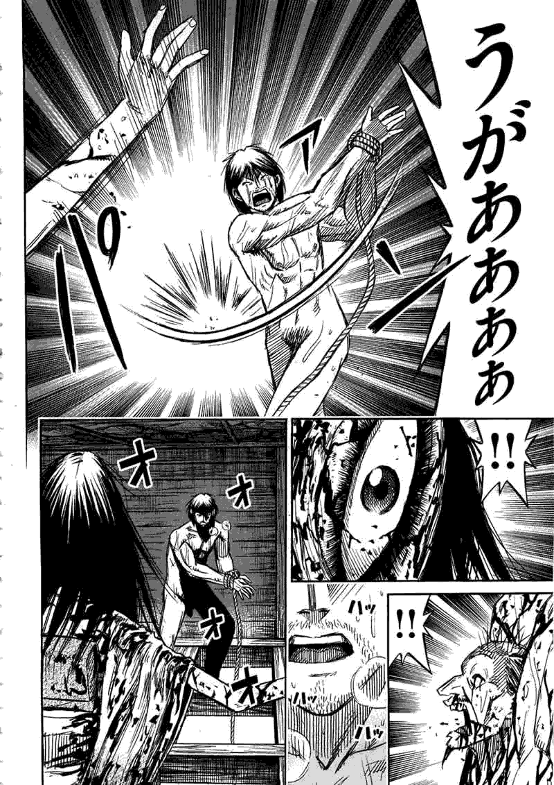 第30卷207