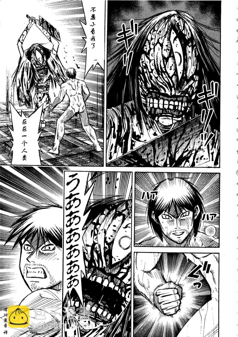 第30卷236