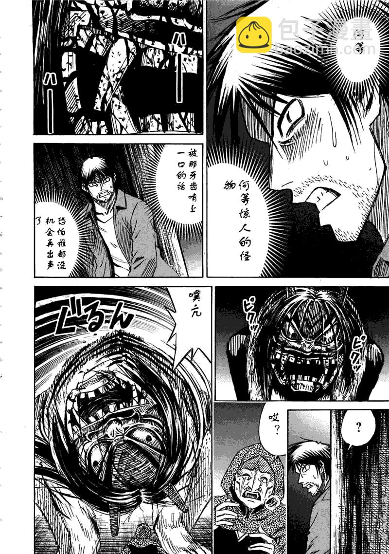 第30卷27