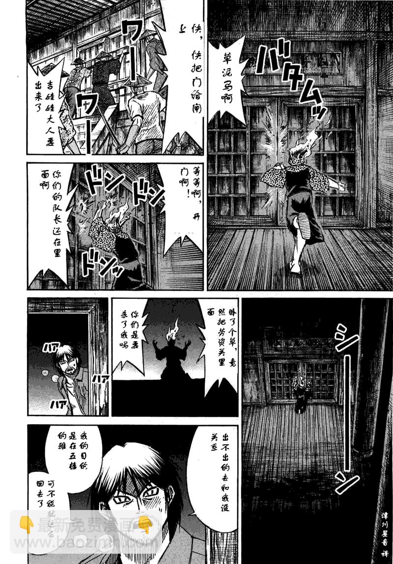 第30卷39