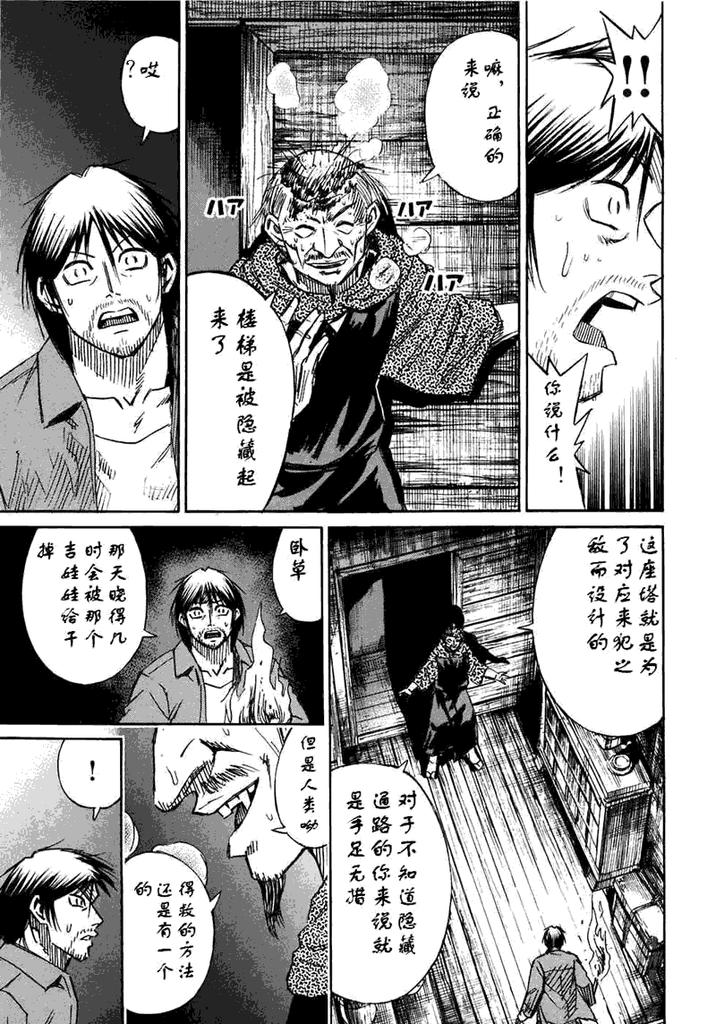 第30卷42