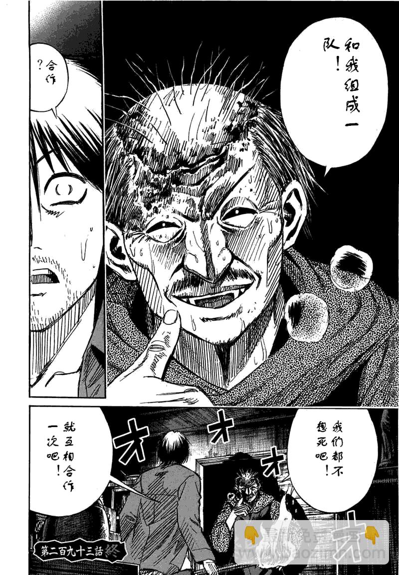 第30卷43