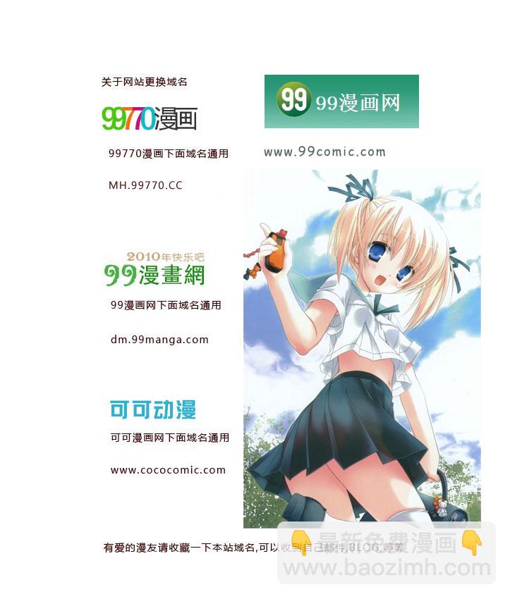 第30卷45