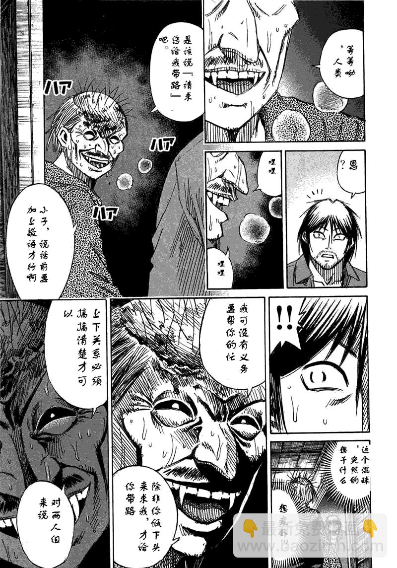 第30卷49