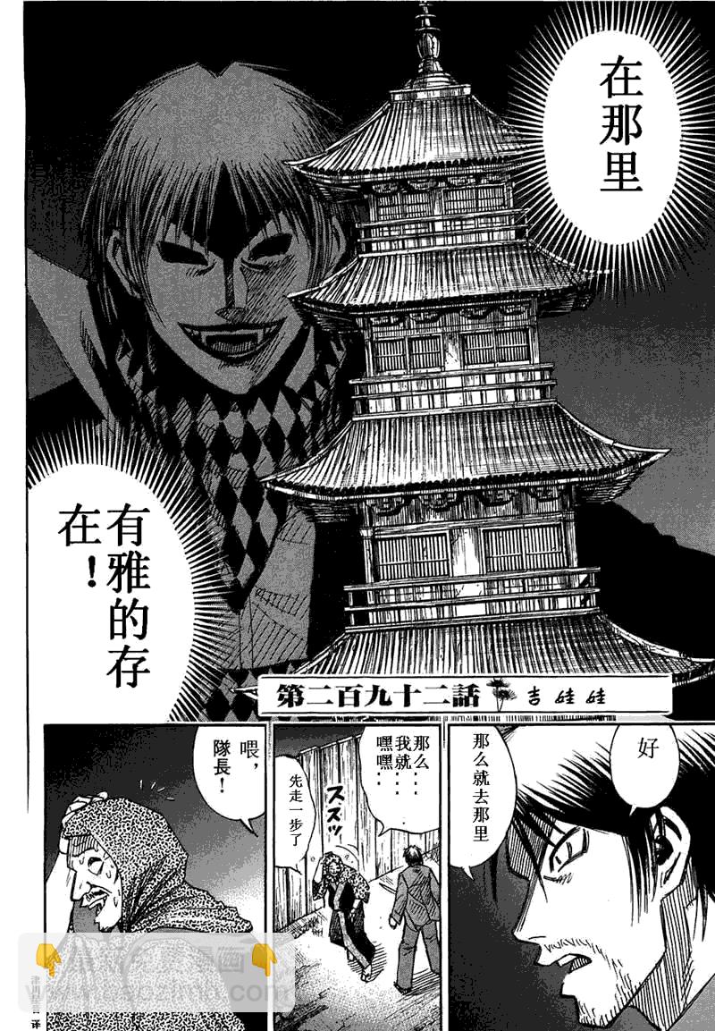第30卷5