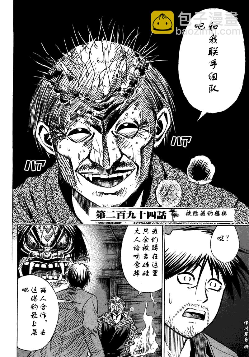 第30卷50