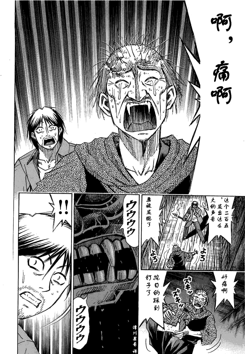 第30卷58