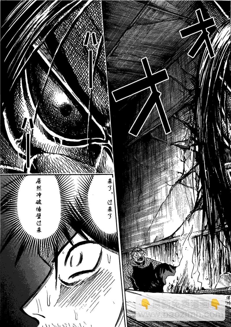 第30卷61