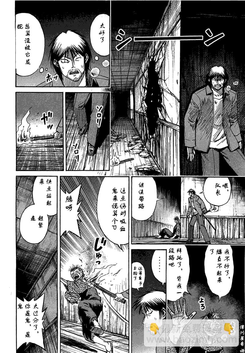 第30卷64