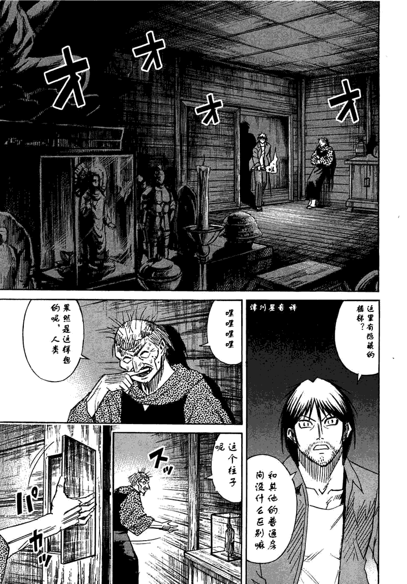 第30卷65