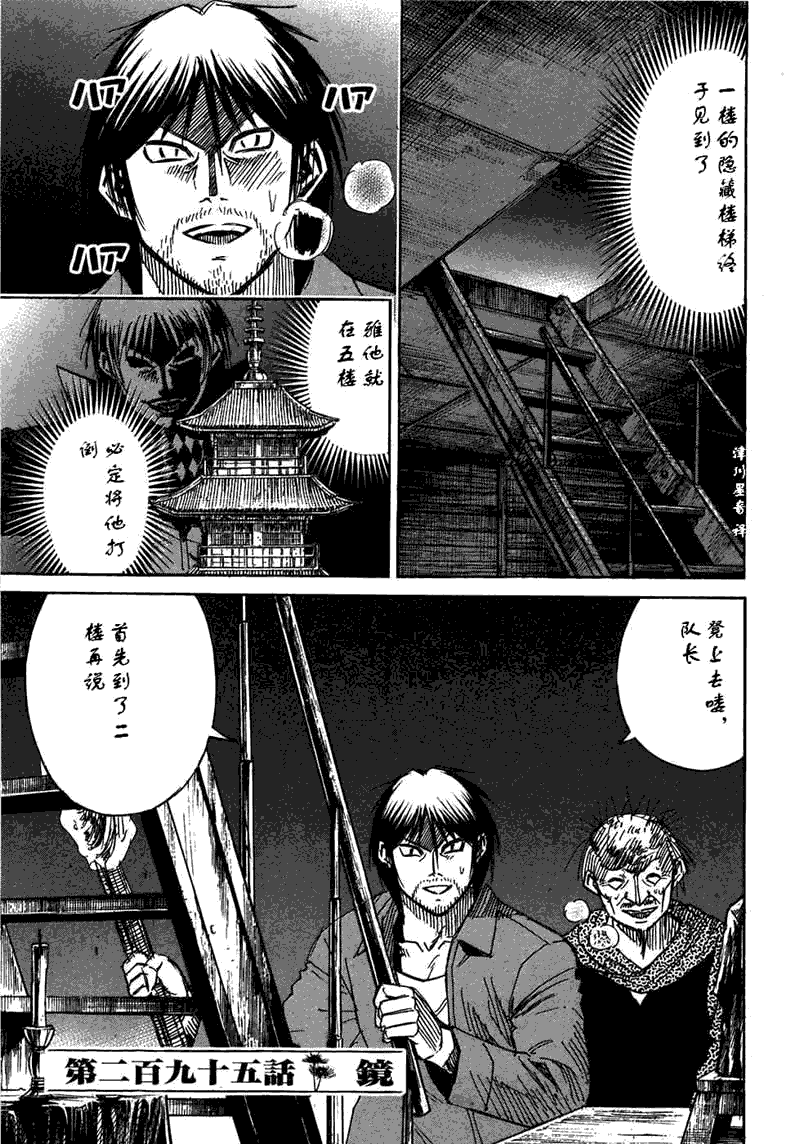 第30卷69