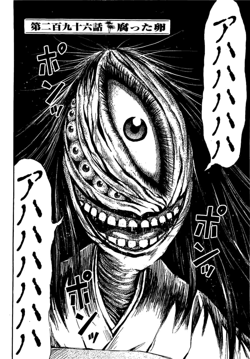 第30卷90