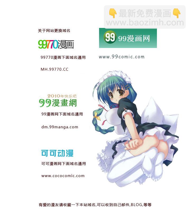 第30卷93