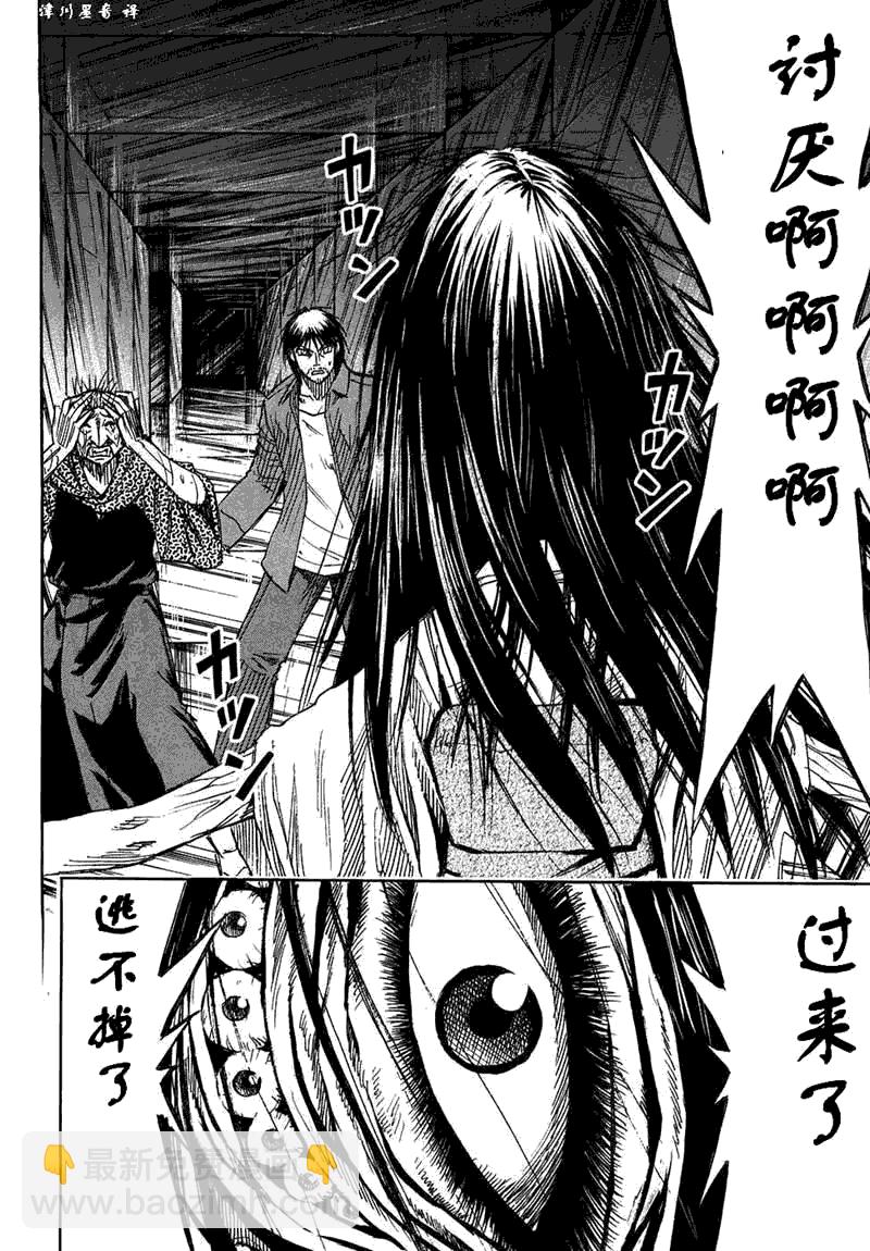 第30卷95