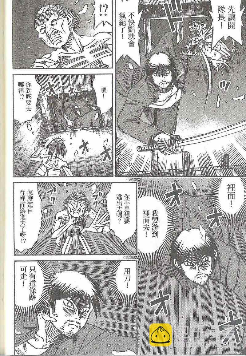 第31卷118