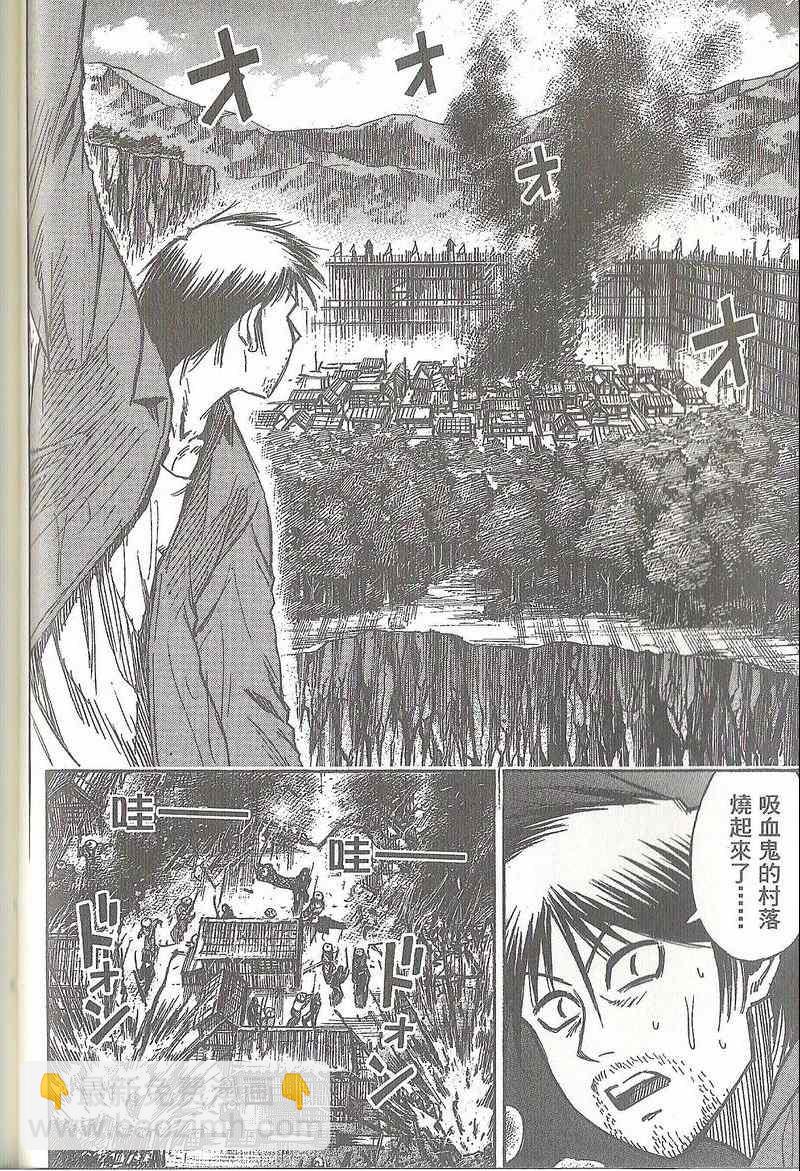 第31卷124