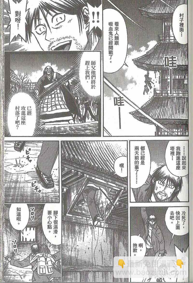 第31卷125