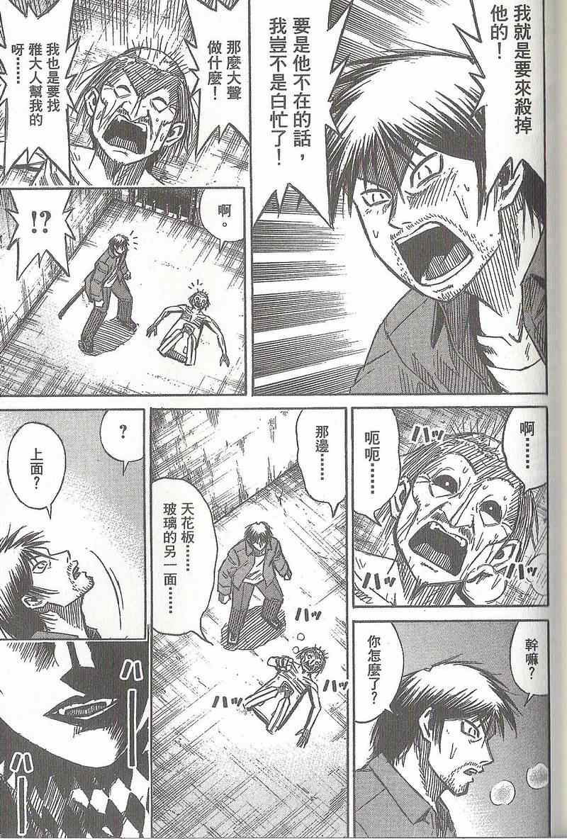 第31卷127