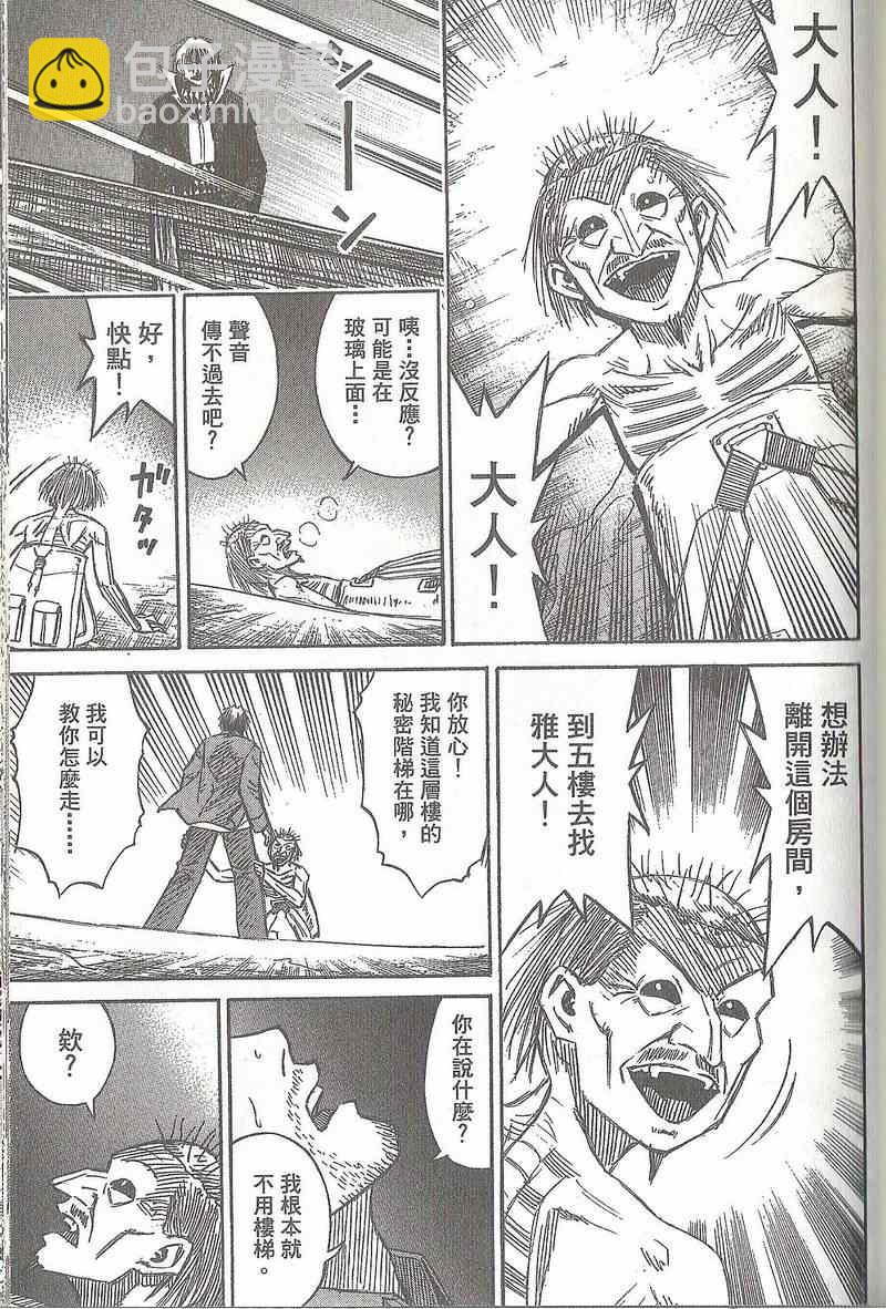 第31卷135