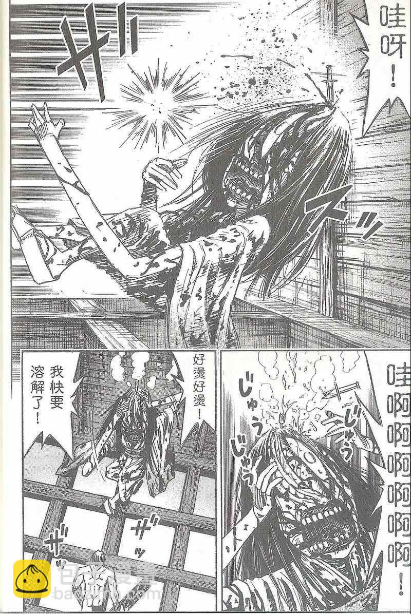 第31卷14