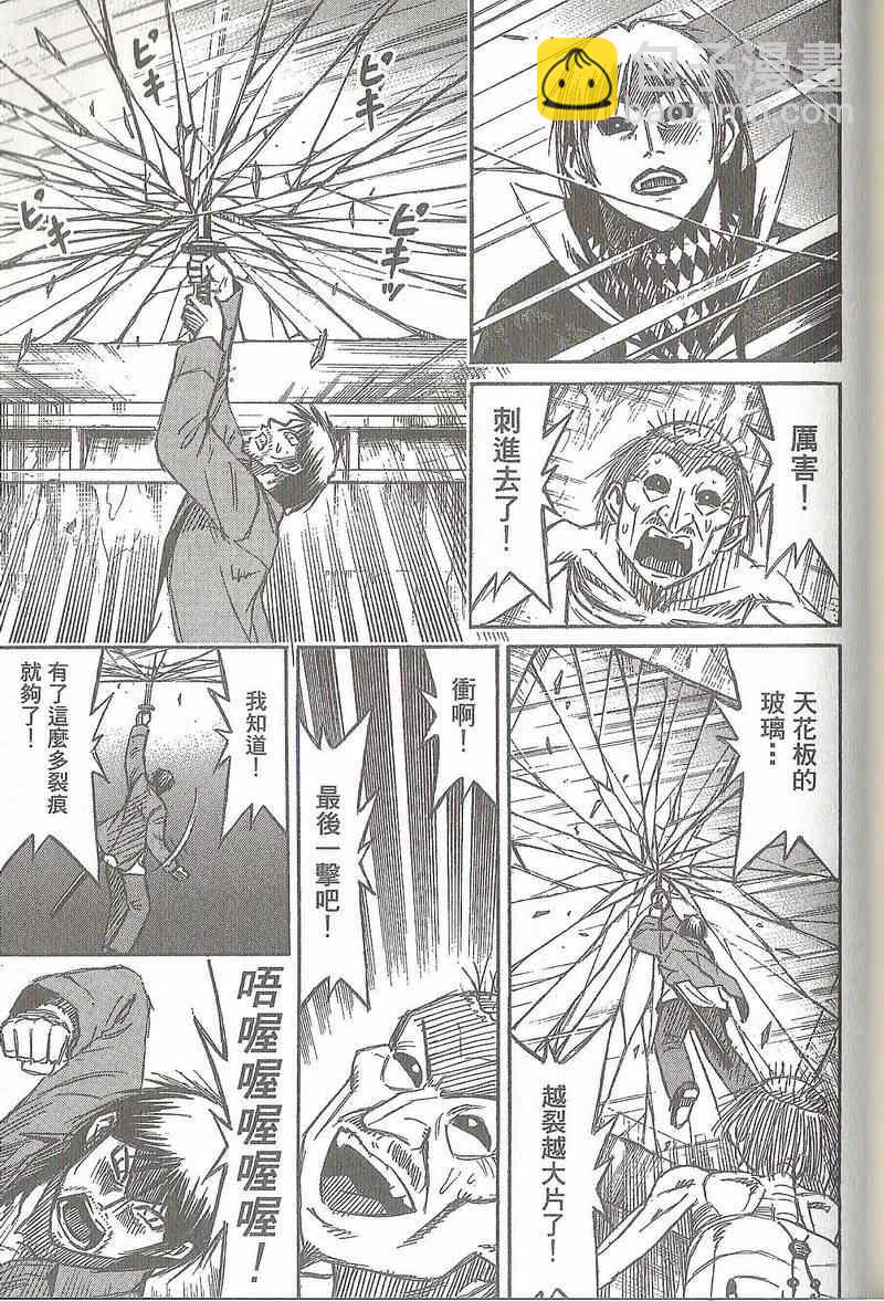 第31卷147