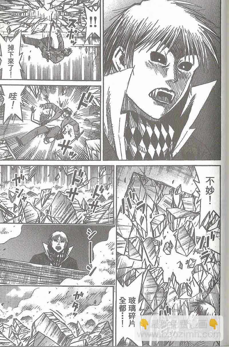 第31卷149