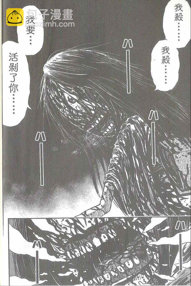 第31卷20