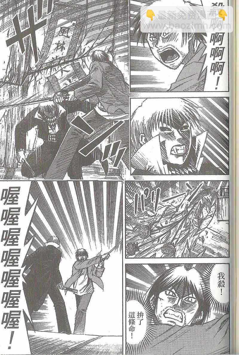 第31卷201