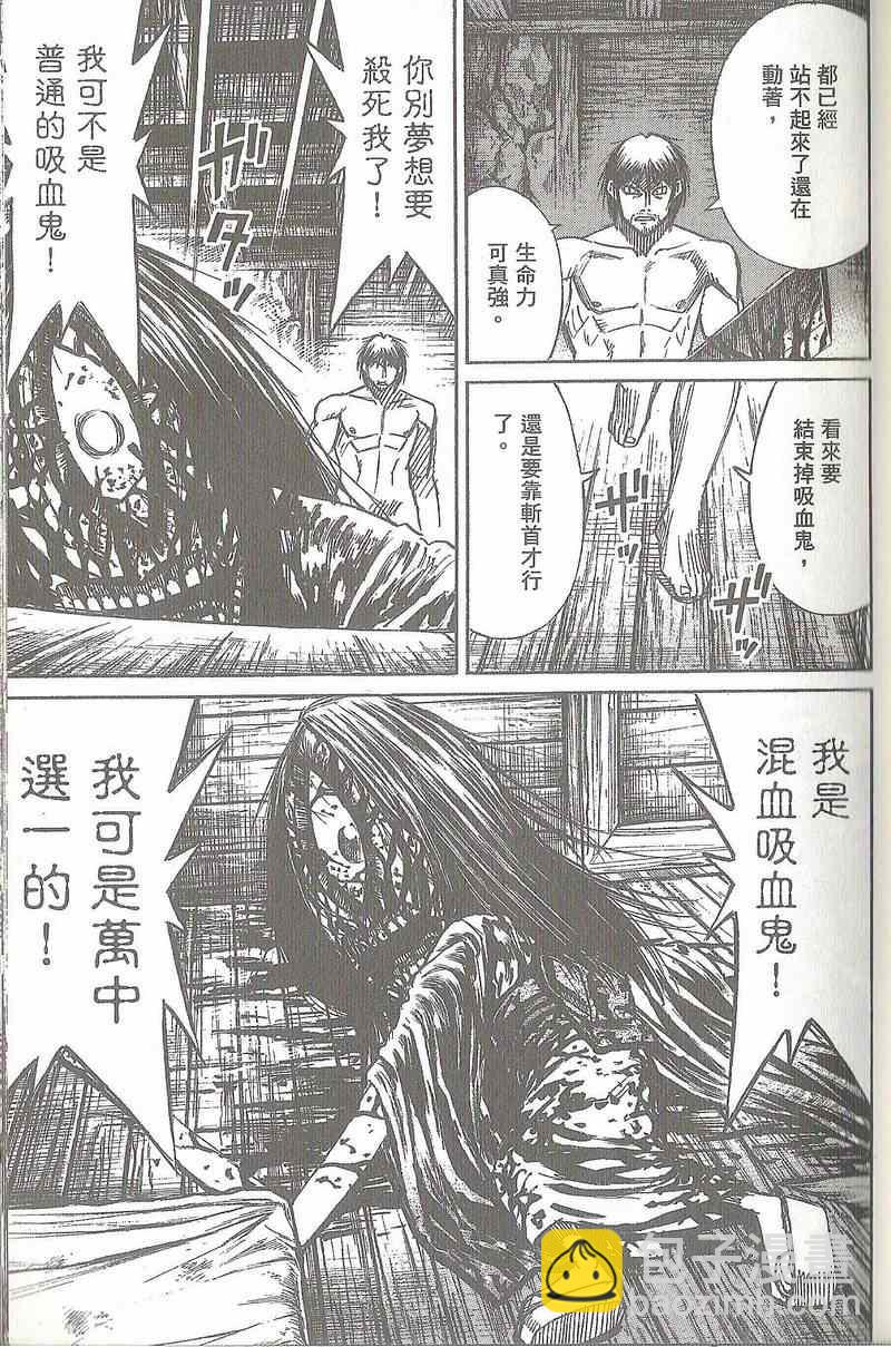 第31卷29