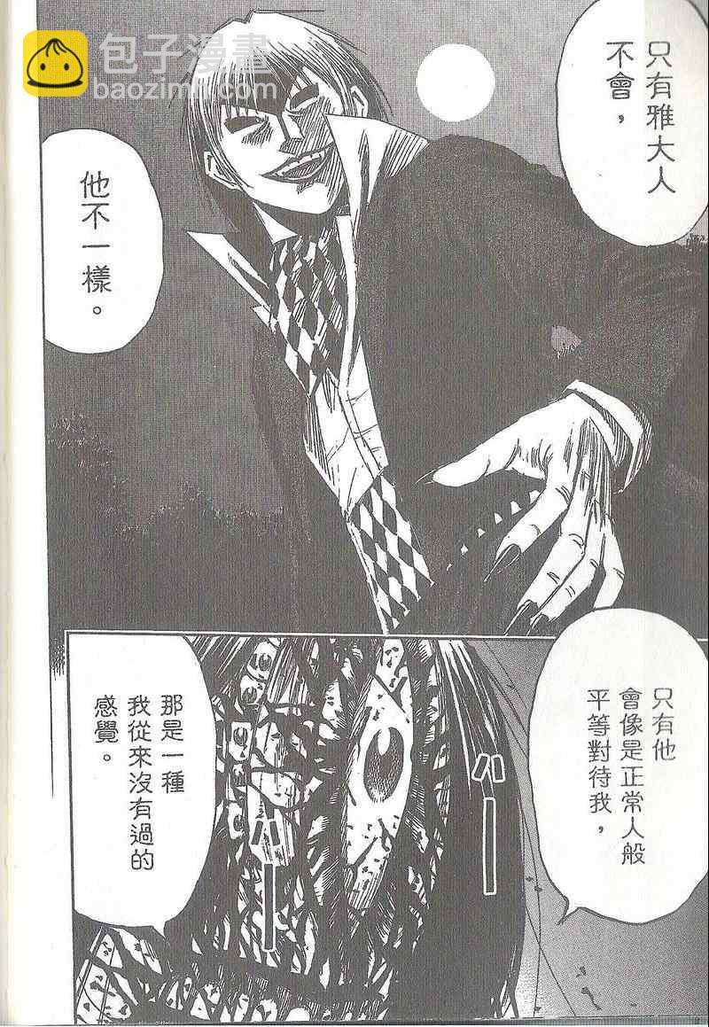 第31卷40