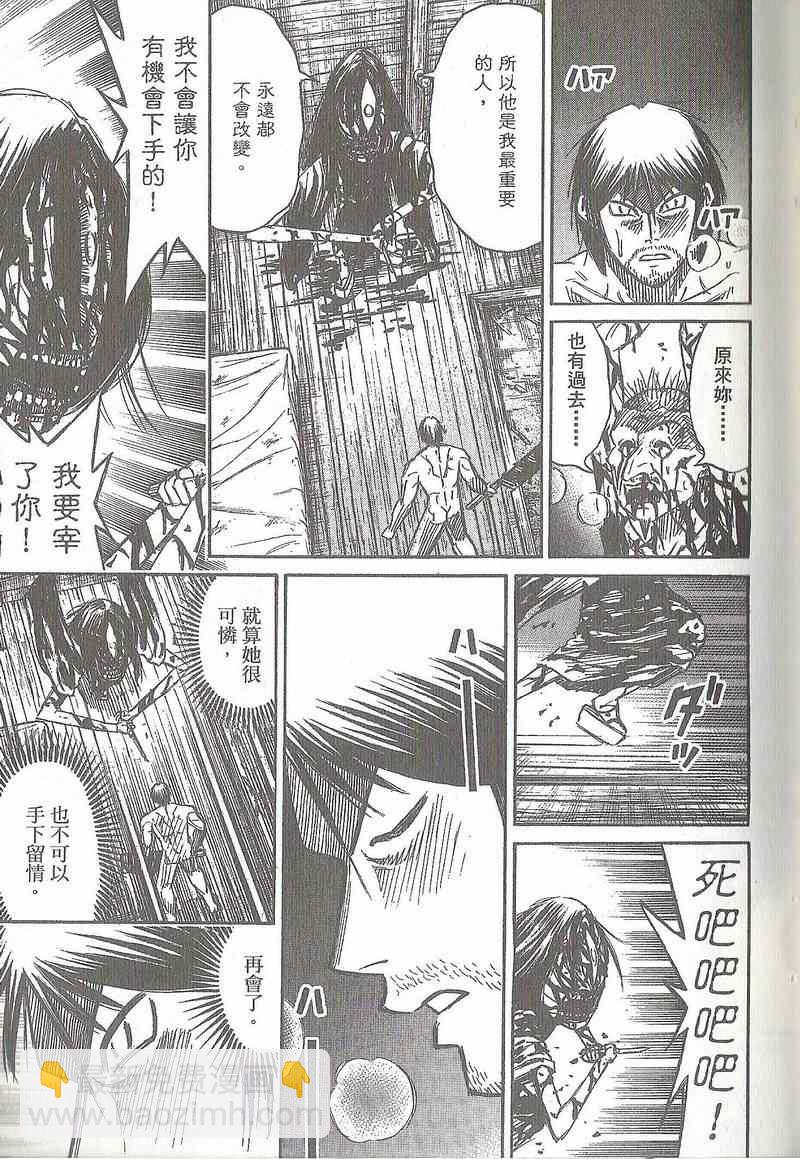第31卷41