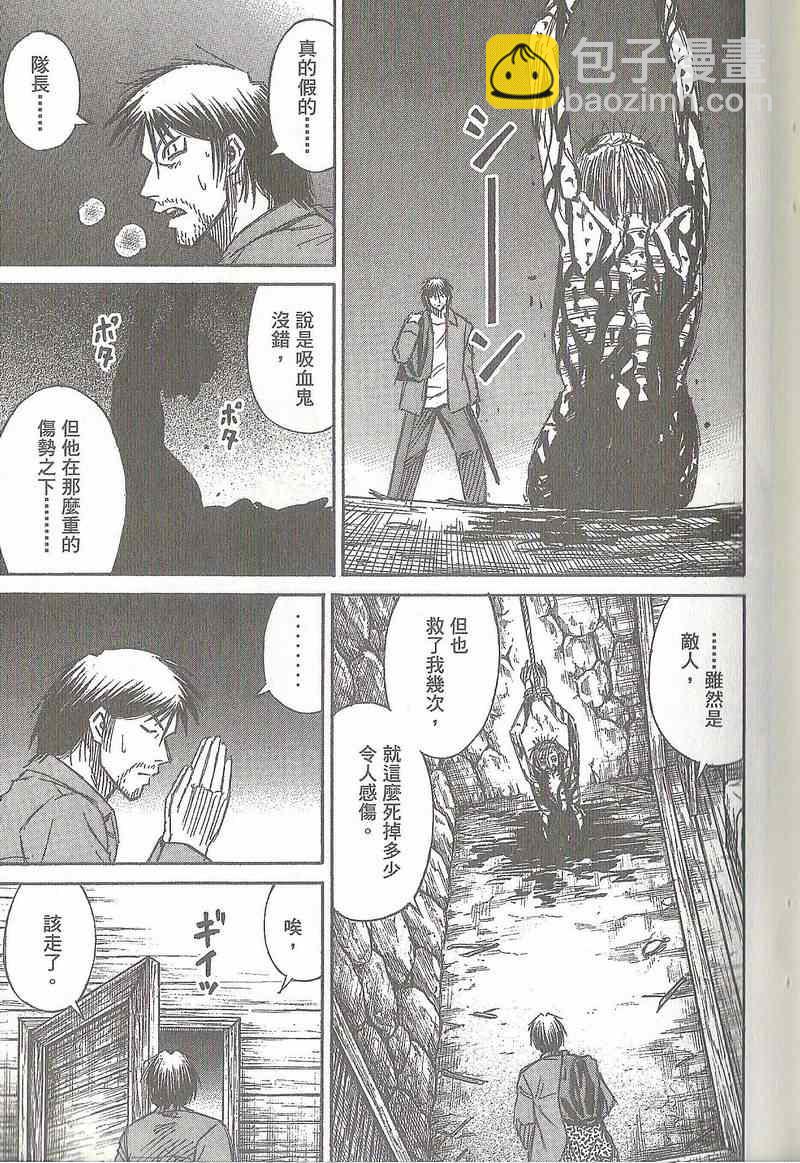第31卷55
