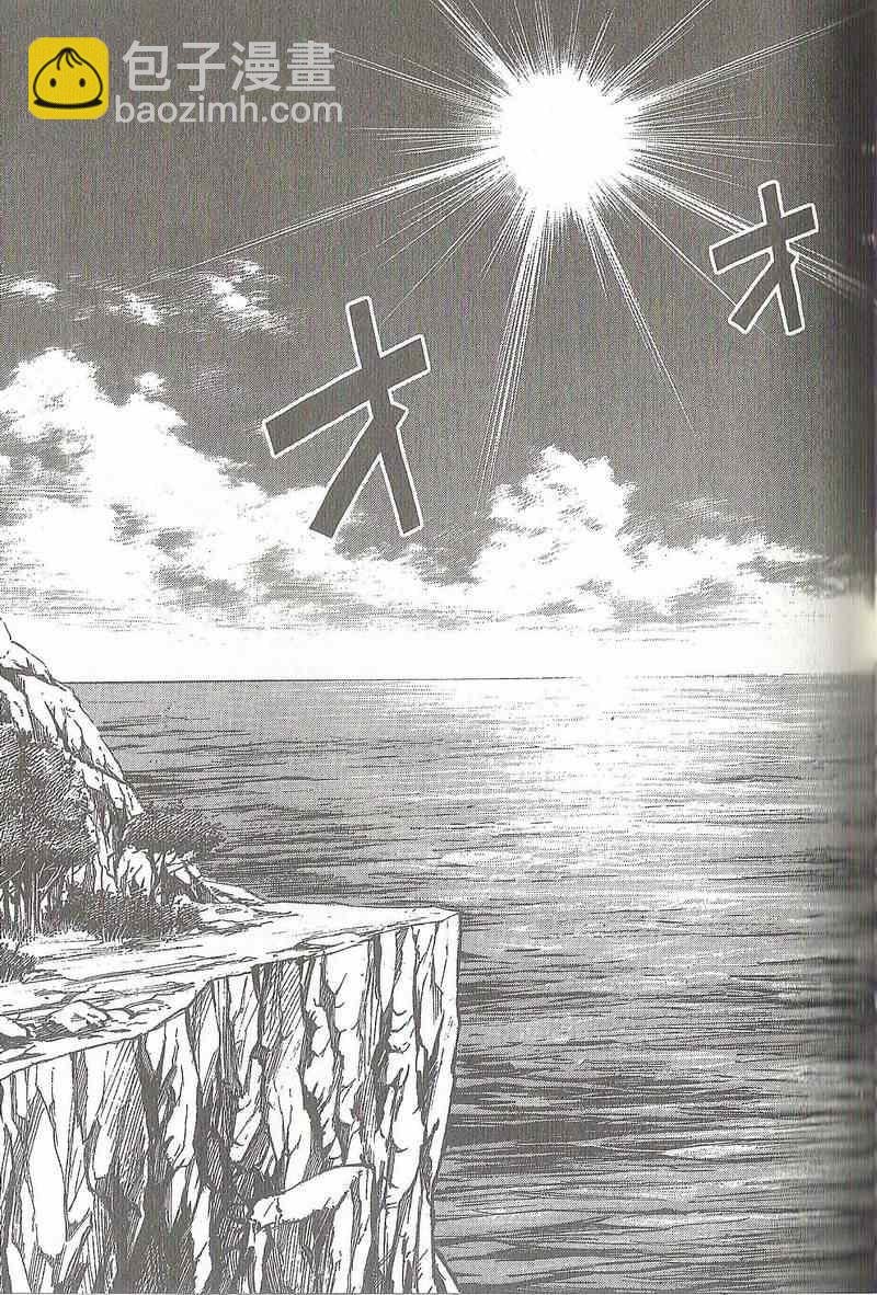 第31卷63