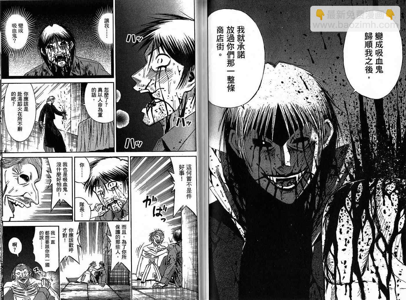 第32卷70
